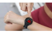 AI Chip do szybkiego wykrywania zawału serca