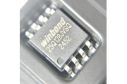 Winbond W25Q128JVSIQ liderem podwyżek cen, gdy rynek NOR Flash wkracza w fazę ożywienia strukturalnego